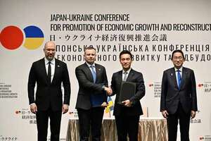 Japón se compromete a seguir apoyando a Ucrania con la firma de una decena de acuerdos - Mundo - ABC Color