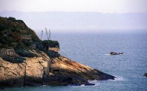 China aumenta las patrullas cerca del archipiélago Kinmen (Taiwán) - Informatepy.com