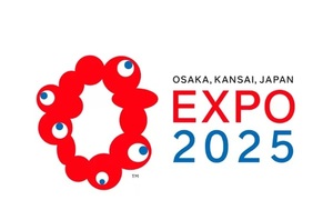 Paraguay prepares strategies for its presence at the Osaka Expo in Japan 2025 - .::Agencia IP::.