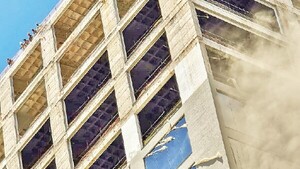 Fiscalía inicia investigación sobre incendio en edificio de Flytec