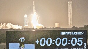 De Apolo a Artemis: EEUU pone sus fichas en industria espacial privada