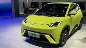 BYD lanza h铆bridos por US$ 11.000 y aviva guerra de precios entre el茅ctricos chinos - Revista PLUS