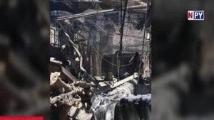 Reportan explosión en fábrica de Lambaré - Noticias Paraguay