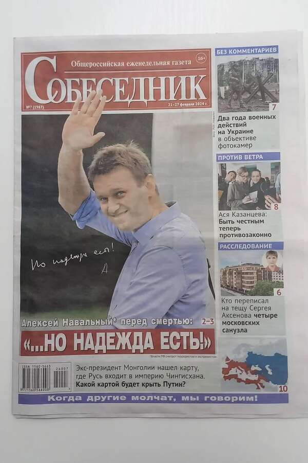 “Sobesednik”, el primer periódico ruso que abre con Navalni en su portada - Mundo - ABC Color
