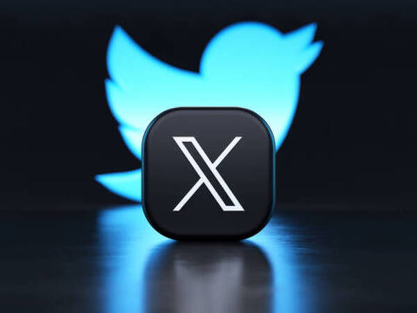 Se avecinan grandes cambios en la red social X | Telefuturo