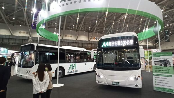 Proyectan inversión de alrededor de USD 30 millones en Paraguay para fabricación de buses eléctricos