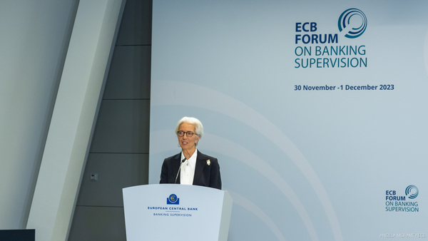 Christine Lagarde advierte fuga de capital y urge integraci贸n de mercados en la eurozona - Revista PLUS