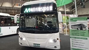 Proyectan instalar fábrica de buses eléctricos en Paraguay