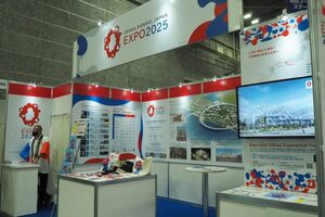 Paraguay seeks to captivate Asia with its finest products, cultural richness, and economic opportunities - .::Agencia IP::.