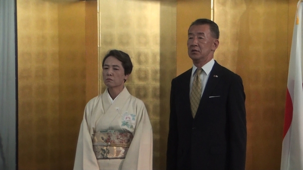 Celebran natalicio del emperador de Japón en Encarnación