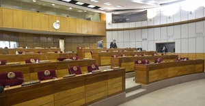 No habría quórum para sesión extraordinaria del Congreso - La Tribuna