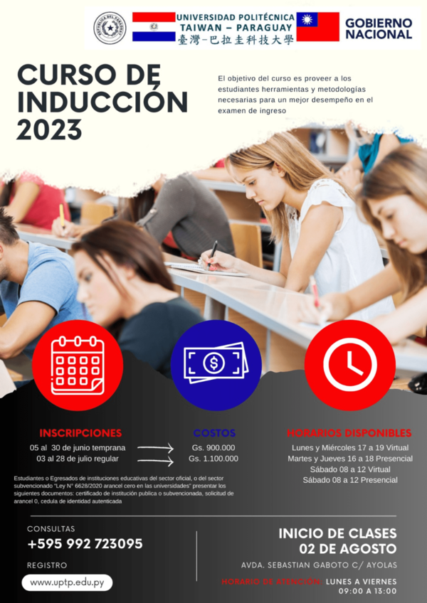 Arranca la inscripción al «Curso de Inducción 2023» de la Universidad Politécnica Taiwán – Paraguay