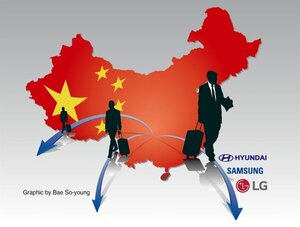 Las empresas se retiran de China por el empeoramiento de las condiciones comerciales