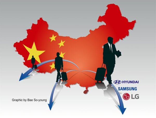 Las empresas se retiran de China por el empeoramiento de las condiciones comerciales