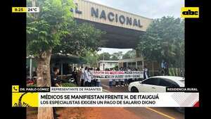 Video: Médicos lamentan recortes en remuneración por pasantías rurales - ABC Noticias - ABC Color