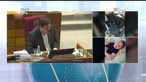 Senador pide ayuda para Fabio - SNT