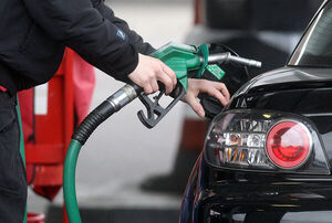 Algunos emblemas empiezan suba de precios de combustibles | Radio Regional 660 AM