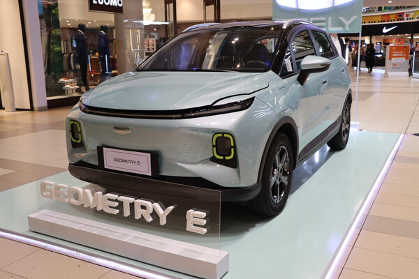 Automotor presenta la revolucionaria SUV el茅ctrica Geometry E de Geely - Revista PLUS