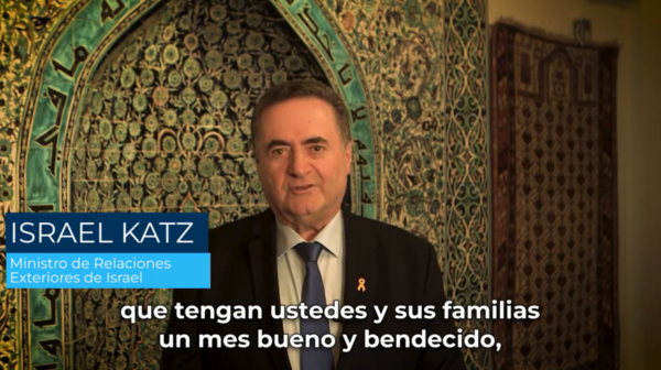 Mensaje de Israel por Ramadán: “Nuestra guerra no es contra los musulmanes, es contra los asesinos de niños” - Megacadena - Diario Digital
