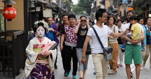 Diario HOY | Prohíben a turistas acceder al territorio de las geishas