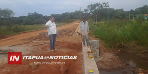 INTENDENTE MUNICIPAL DE SAN PEDRO DEL PARANÁ SUPERVISÓ OBRAS DE MEJORAMIENTO - Itapúa Noticias
