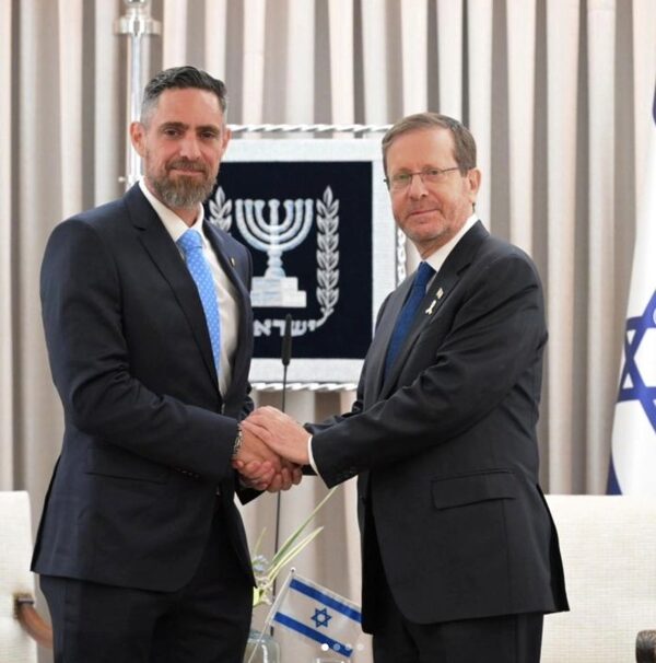 Embajador de Paraguay ante Israel presentó cartas credenciales al presidente Isaac Herzog