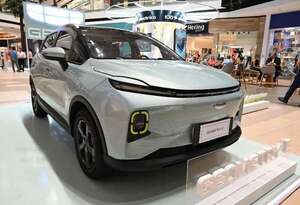 Automotor introduce la Geometry E de Geely - Empresariales - ABC Color