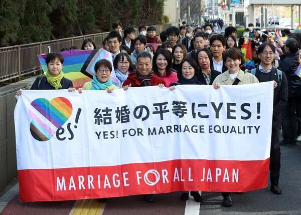 Justicia nipona vuelve a declarar inconstitucional el veto al matrimonio homosexual - Mundo - ABC Color