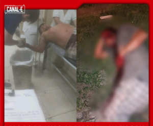 BARRAS BRAVAS SE MACHETEAN EN SAN ANTONIO