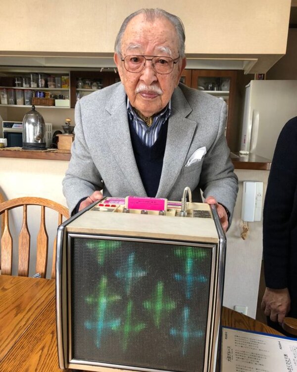 Shigeichi Negishi, creador del karaoke, fallece a los 100 años