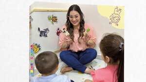 Criar es amar aparecerá con ÚH