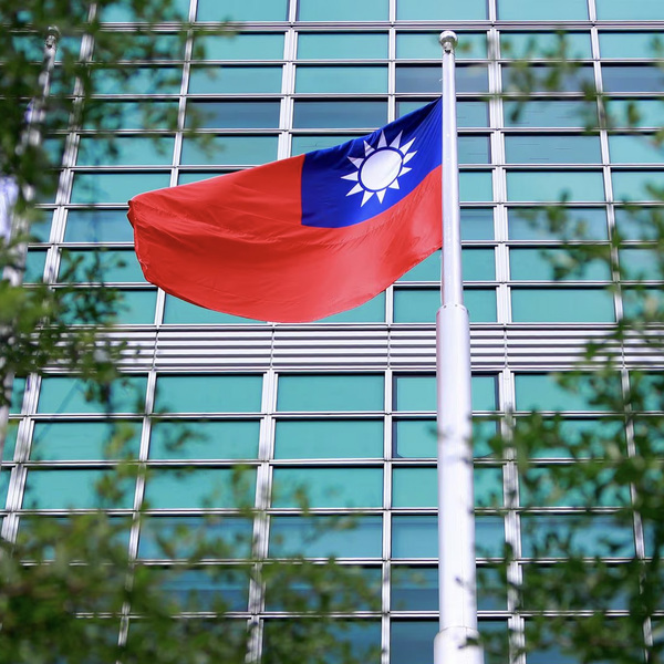 Taiw谩n propone ayudas de 154 millones de d贸lares para Am茅rica Latina y el Caribe - Revista PLUS