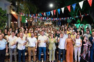 Buscan convertir a la calle Palma en un bullicioso centro de actividades y movimiento económico - .::Agencia IP::.