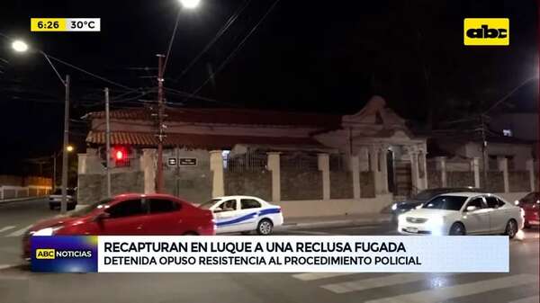Video: Recapturan en Luque a una reclusa fugada - ABC Noticias - ABC Color
