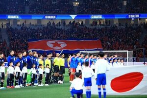 Corea del Norte y Japón jugarán en campo neutral por las eliminatorias al Mundial 2026