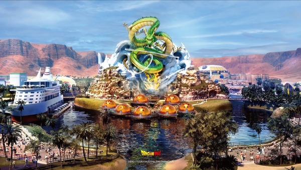 Así será el parque temático de Dragon Ball con un Shenron de 70 metros - Megacadena - Diario Digital