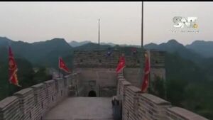 La impresionante gran Muralla China - SNT