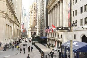 Acciones norteamericanas cortan buen dinamismo y cierran a la baja este martes - MarketData