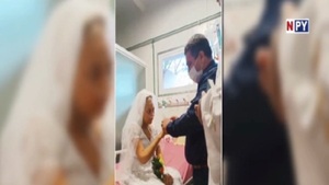 ¡Emotivo! Celebraron boda en el Incán - Noticias Paraguay