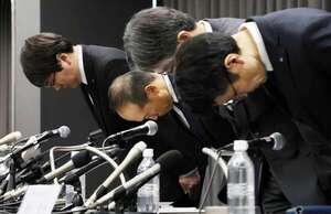 Farmacéutica japonesa sigue sin esclarecer causas de muertes vinculadas a su suplemento dietético - Mundo - ABC Color