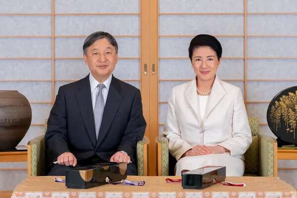 La familia imperial japonesa estrena cuenta oficial en Instagram - Gente - ABC Color
