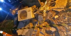 Ladrones robaron cajero del BNF, antes encerraron a policías en la comisaría