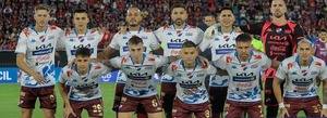 Nacional debuta hoy en Copa Sudamericana ante Argentinos Juniors - Unicanal