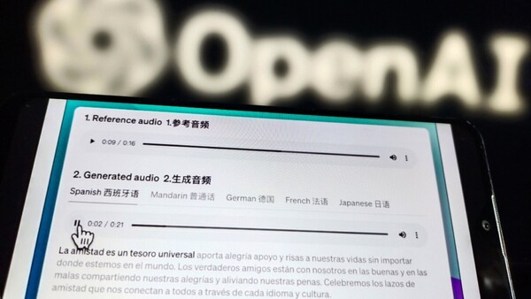 OpenAI anuncia herramienta potencialmente peligrosa