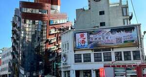 La Nación / Terremoto en Taiwán: reportan 9 muertos y más de 800 heridos