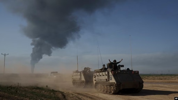 Consejo de DDHH de ONU pide suspensión de envíos de armas a Israel - .::Agencia IP::.