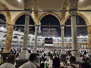 Mes del Ramadán llega a su fin con la celebración del “Aid al Fitr” - Mundo - ABC Color