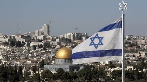 Invitan a “Muni Gira Israel 2024” a realizarse del lunes 3 al martes 11 de junio - .::Agencia IP::.