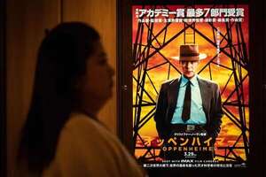 Visitas récord al museo de la bomba atómica de Hiroshima impulsadas por el G7 y ‘Oppenheimer’ - Viajes - ABC Color