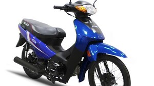 Aparecen más denuncias por el nuevo fraude por redes de la “moto fantasma”